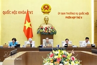 N.A. Standing Committee reviews draft data security law